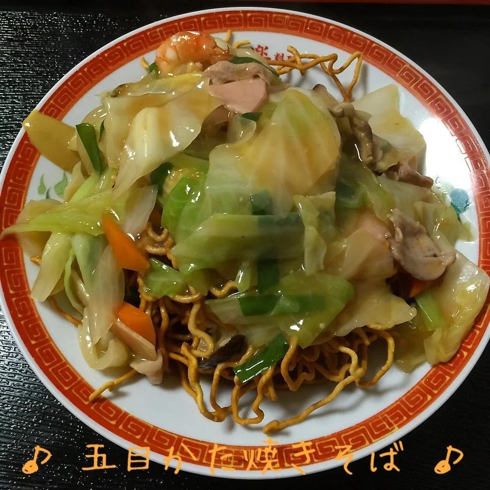 10/25(日) 夕食 五目かた焼きそば|♡Hiromi Shimatani♡さん