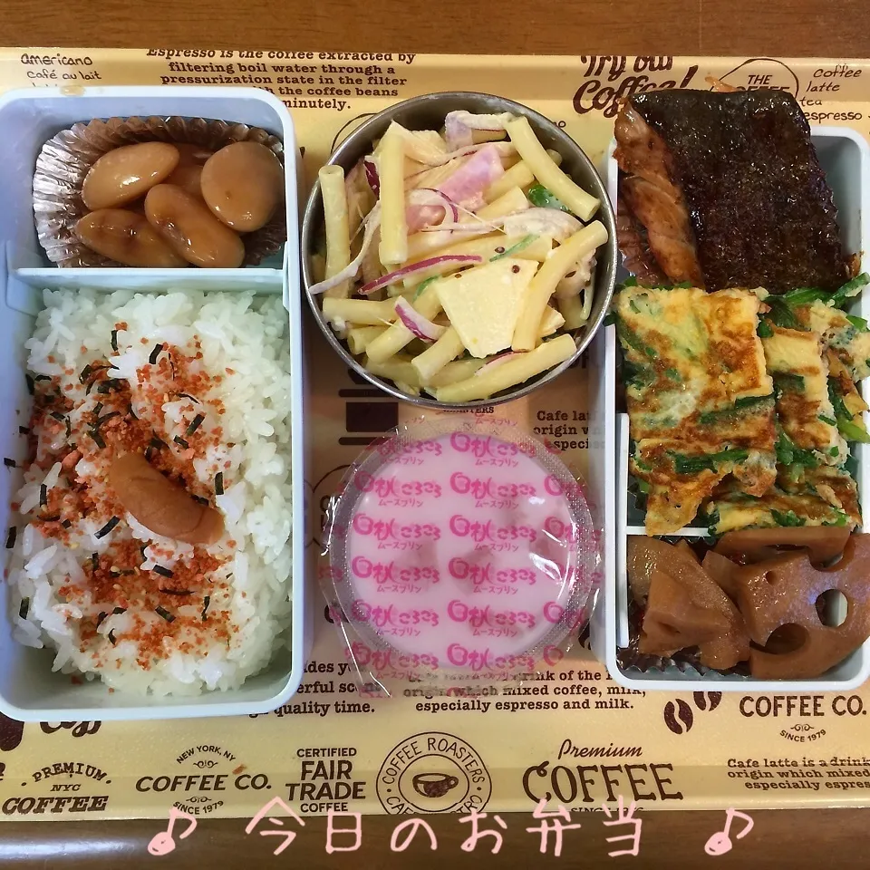 10/25(日) 昼食 お弁当(*^^*)|♡Hiromi Shimatani♡さん