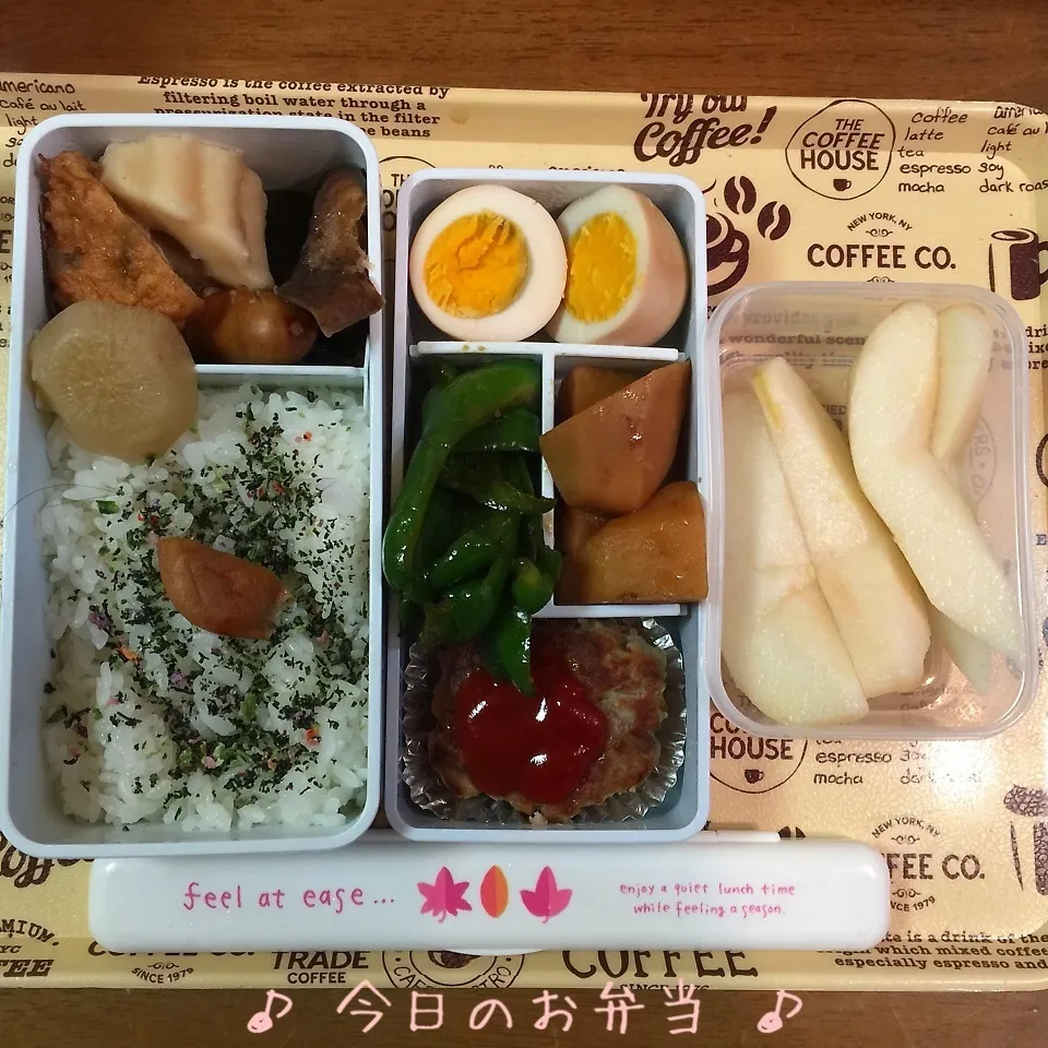 Snapdishの料理写真:10/17(土) 昼食 お弁当(*^^*)|♡Hiromi Shimatani♡さん