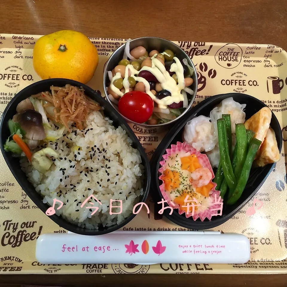 Snapdishの料理写真:10/14(水) 昼食 お弁当|♡Hiromi Shimatani♡さん