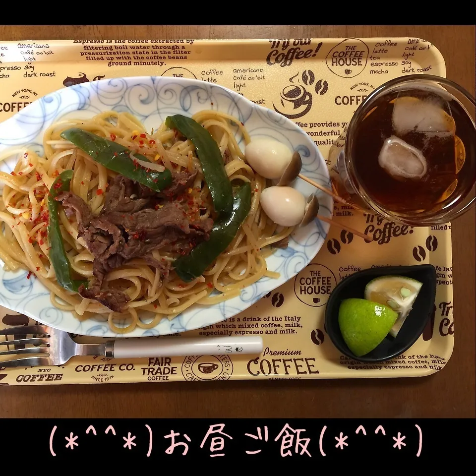 10/12(月) 昼食 焼肉パスタ(*^^*)|♡Hiromi Shimatani♡さん