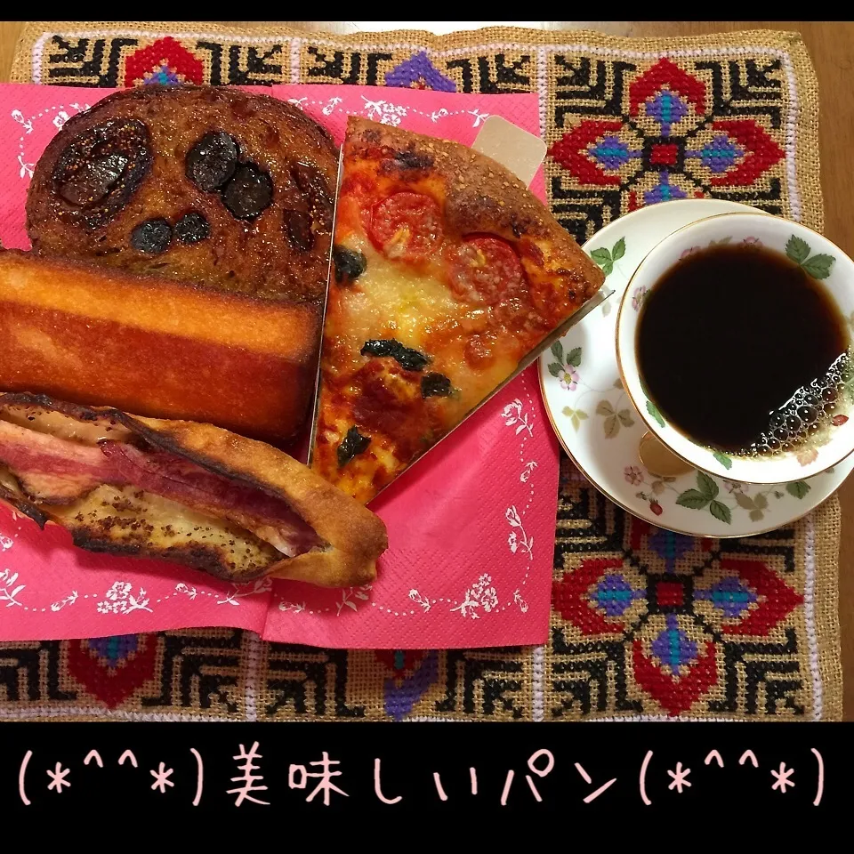 Snapdishの料理写真:10/10(土) 昼食 美味しいパンとコーヒー♡|♡Hiromi Shimatani♡さん