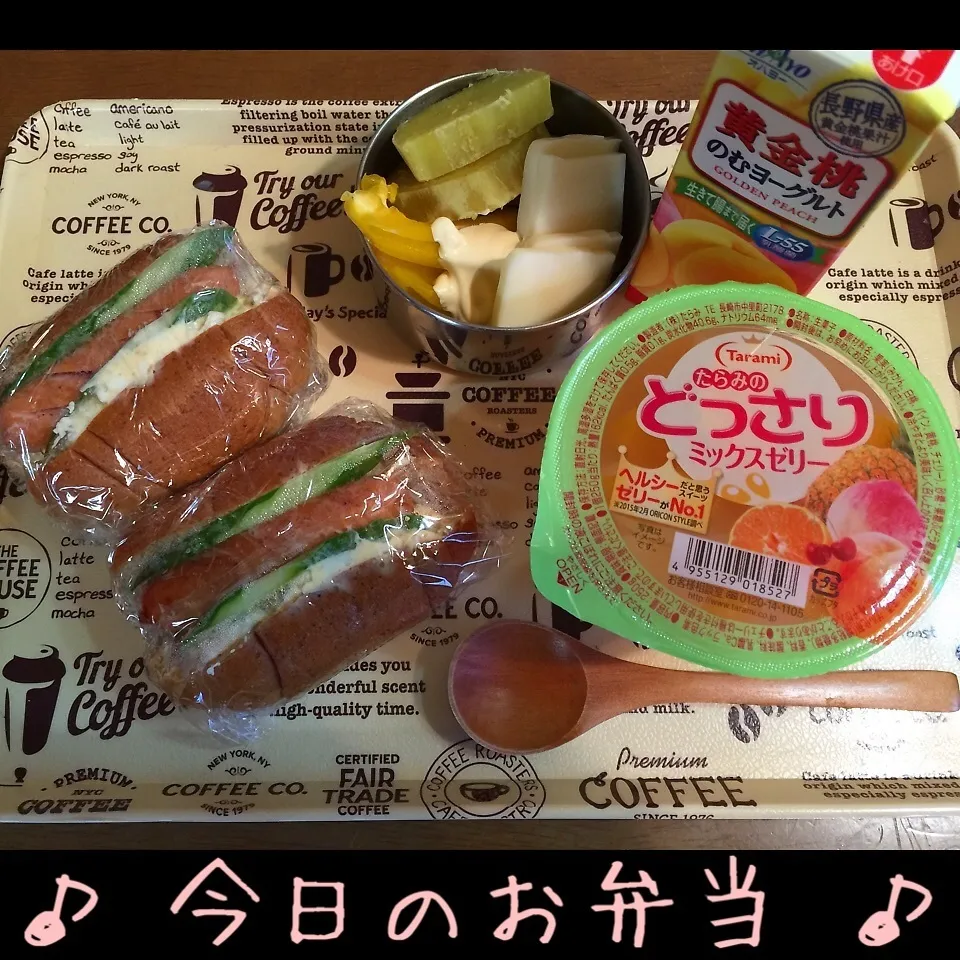 10/9(金) 昼食 お弁当(*^^*)|♡Hiromi Shimatani♡さん