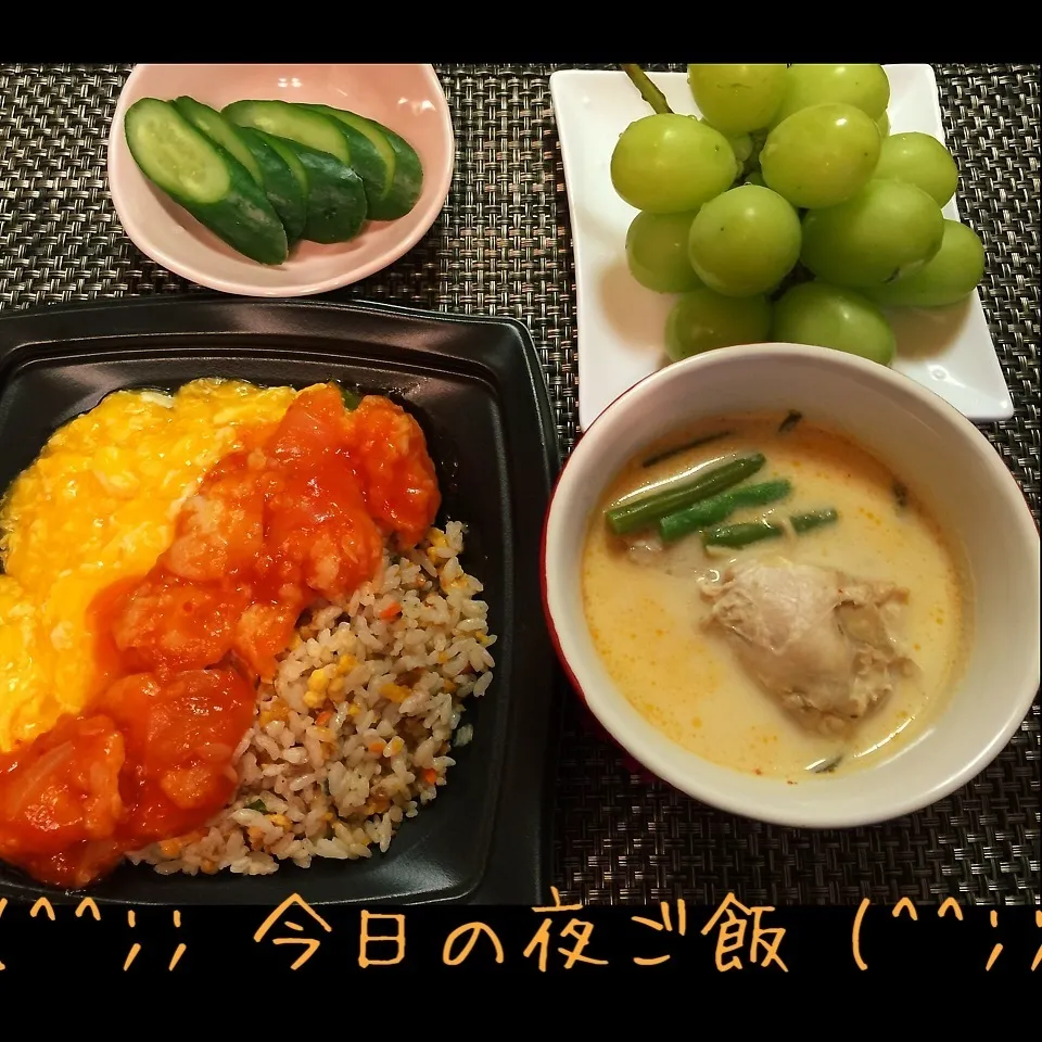 Snapdishの料理写真:10/8(木) 夕食 海老チリ炒飯と手羽元スープ|♡Hiromi Shimatani♡さん