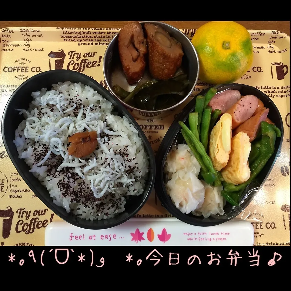 Snapdishの料理写真:10/8(木) 昼食 お弁当(*^^*)|♡Hiromi Shimatani♡さん