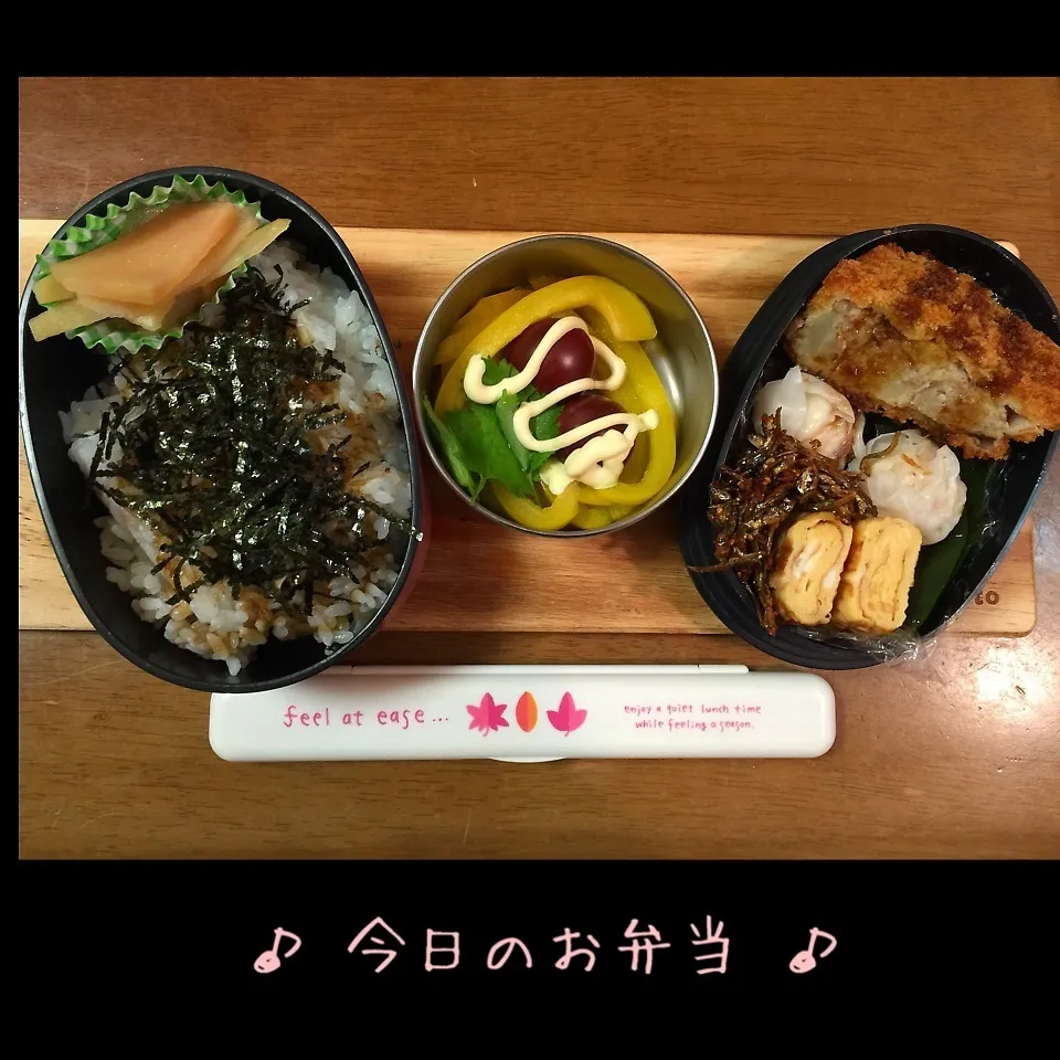 10/5(月) 昼食 お弁当|♡Hiromi Shimatani♡さん