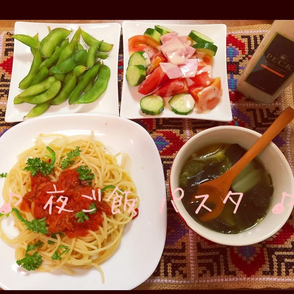 Snapdishの料理写真:9/25(金) トマトソースパスタとわかめスープ♪|♡Hiromi Shimatani♡さん