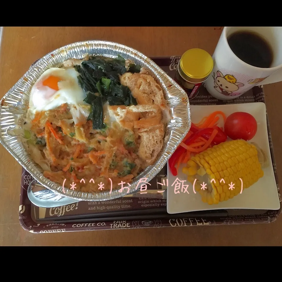 Snapdishの料理写真:9/21(月) 昼食 鍋焼きうどん(*^^*)|♡Hiromi Shimatani♡さん