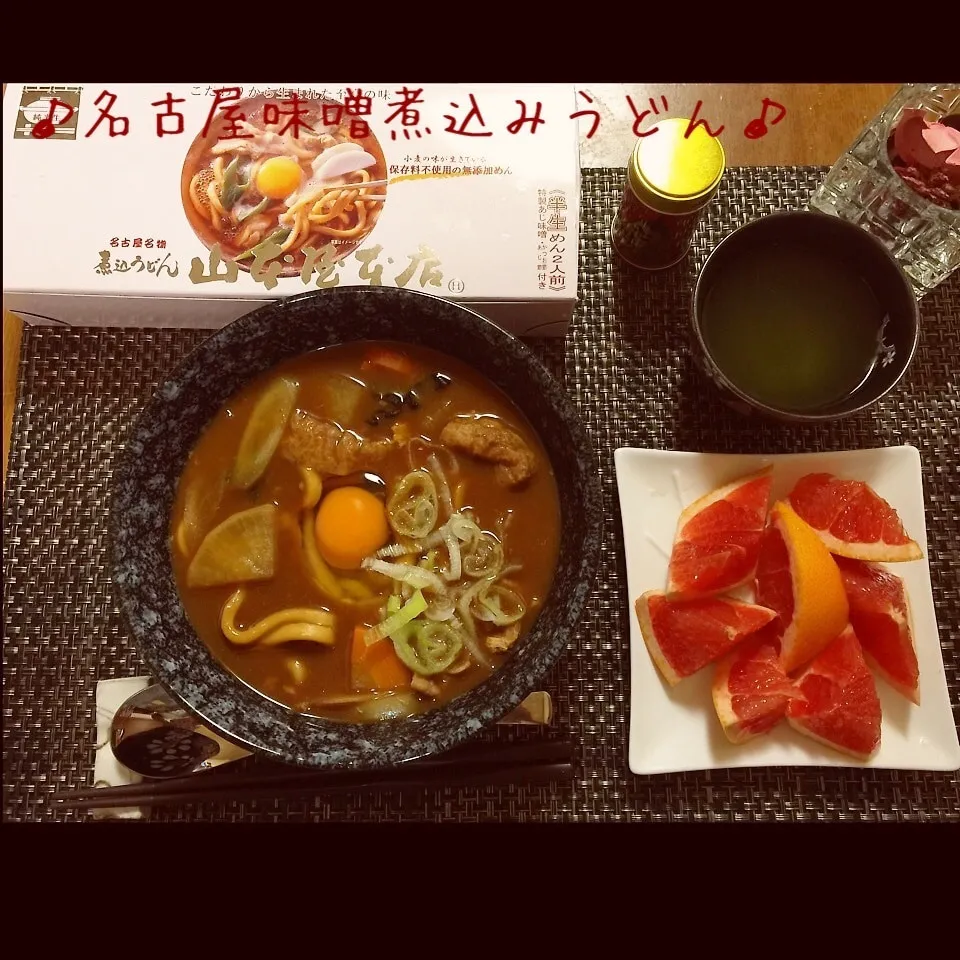 9/17(木) 夕食 味噌煮込みうどん(*^^*)|♡Hiromi Shimatani♡さん