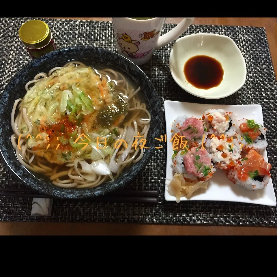 Snapdishの料理写真:9/15(火) 夕食 かき揚げそばとディップロール寿司|♡Hiromi Shimatani♡さん