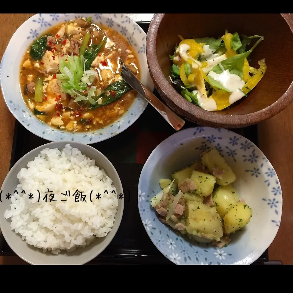 Snapdishの料理写真:9/11(土) 夜ご飯 娘が作ったジャーマンポテト(*^^*|♡Hiromi Shimatani♡さん