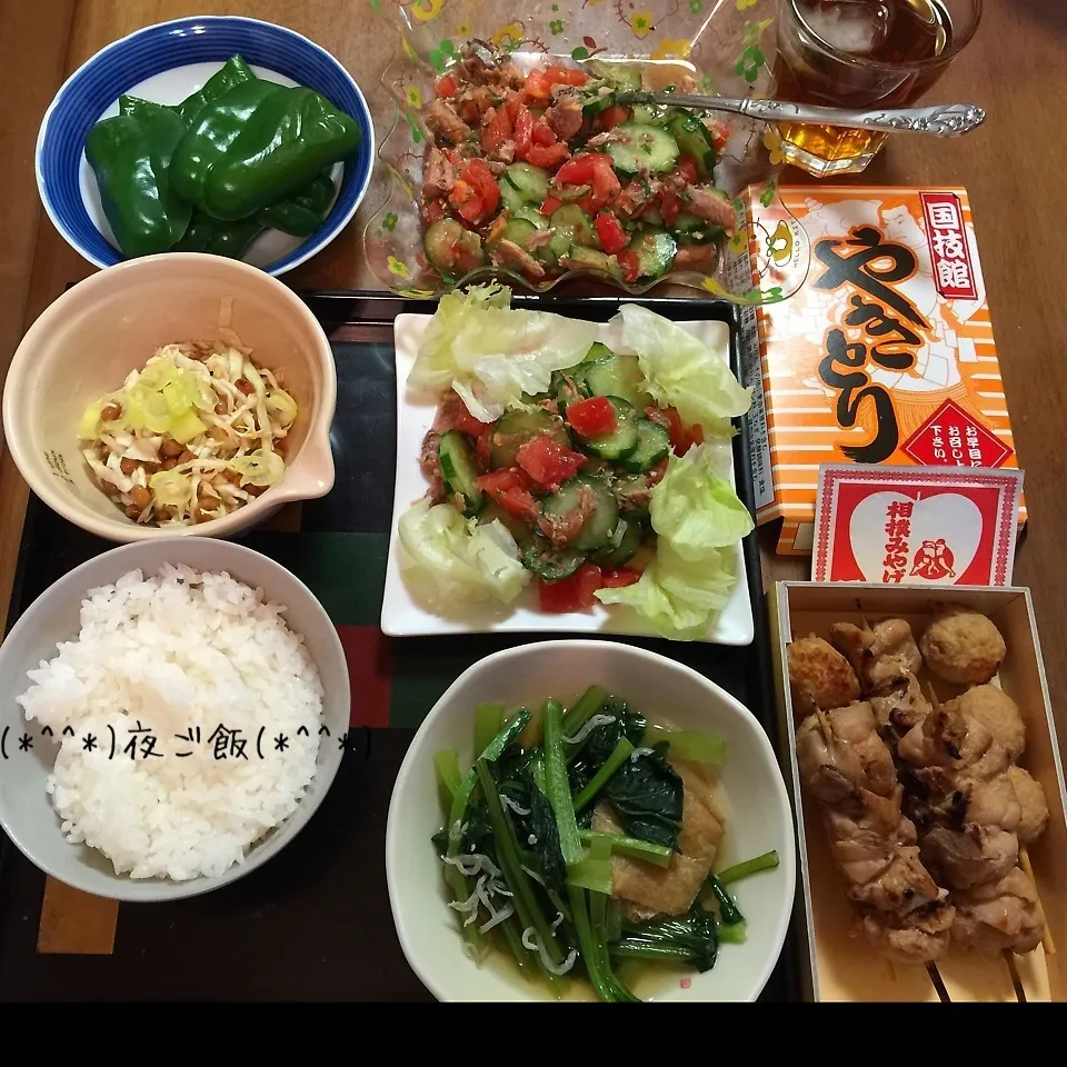 Snapdishの料理写真:9/10(木) 夜ご飯 yuuサンのまねっこと国技館の焼鳥|♡Hiromi Shimatani♡さん