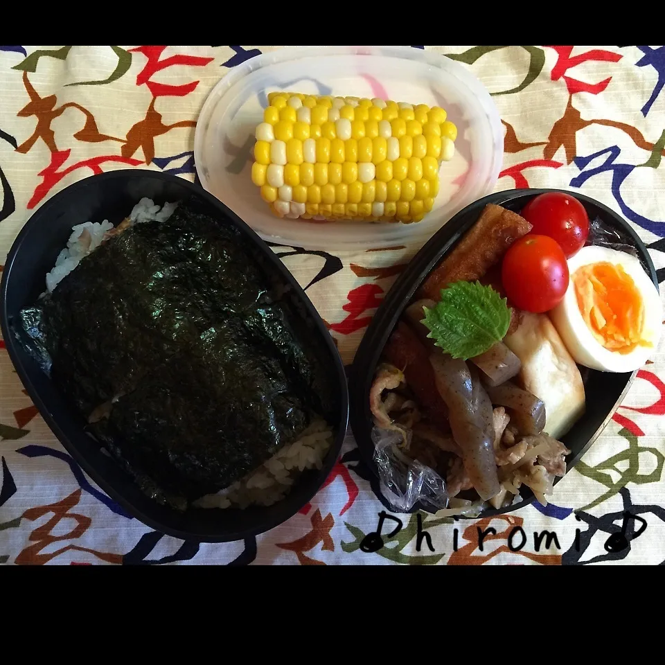 Snapdishの料理写真:8/28(金) 今日のお弁当♪|♡Hiromi Shimatani♡さん