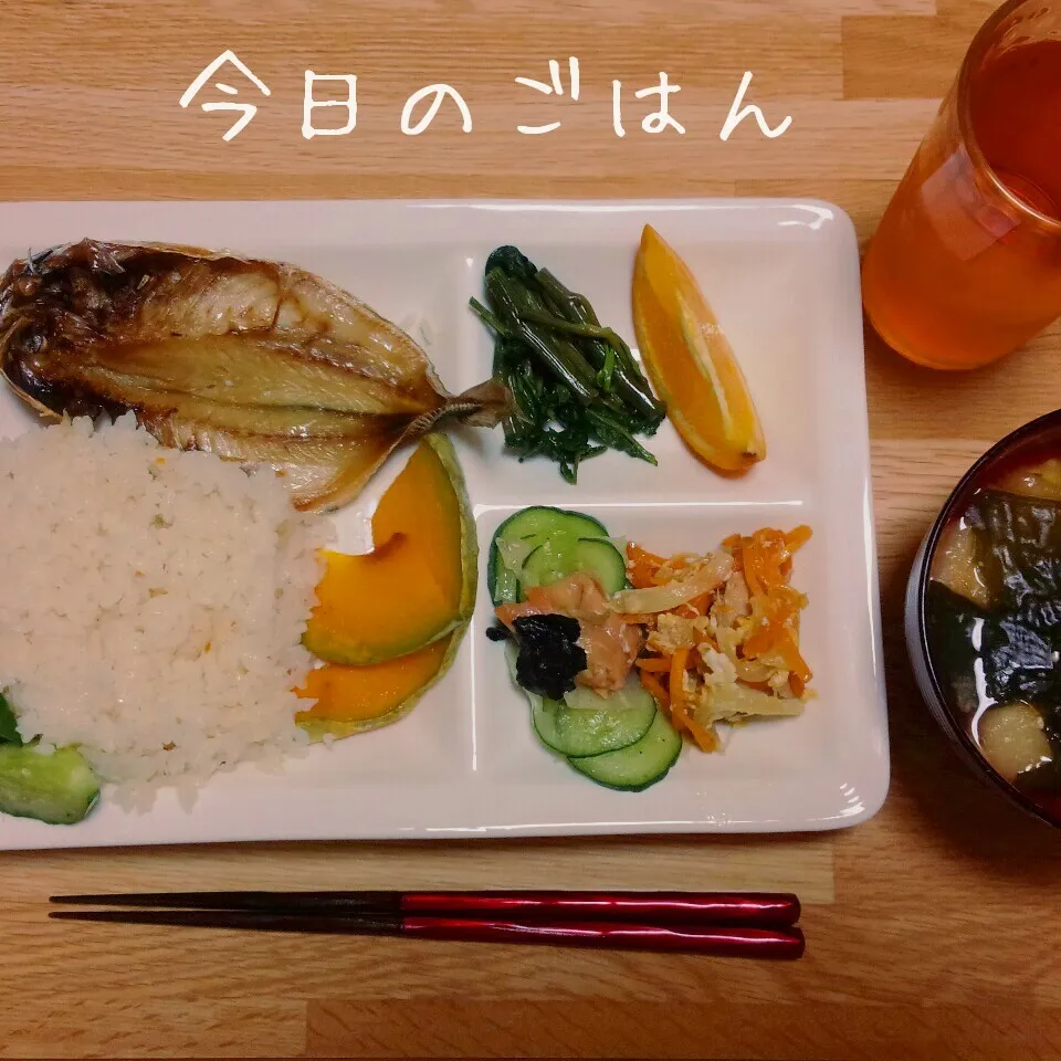 Snapdishの料理写真:あじの開き|かおりんさん