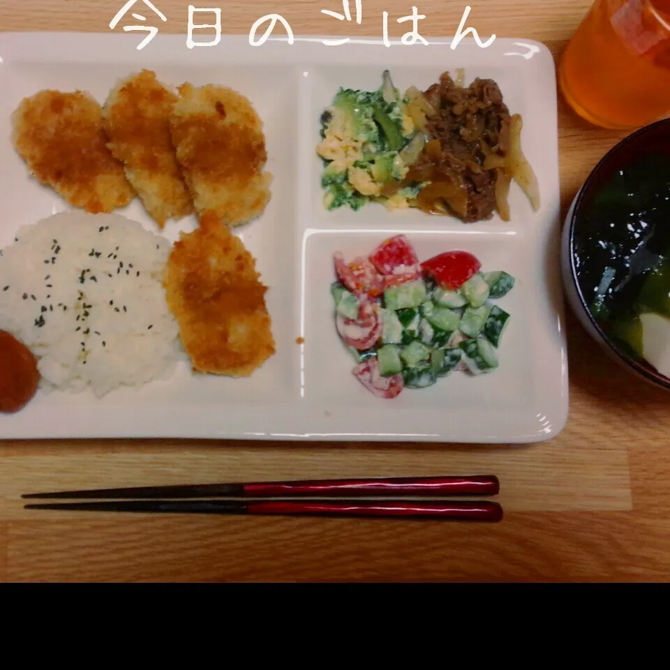 Snapdishの料理写真:ひと口豚カツ|かおりんさん