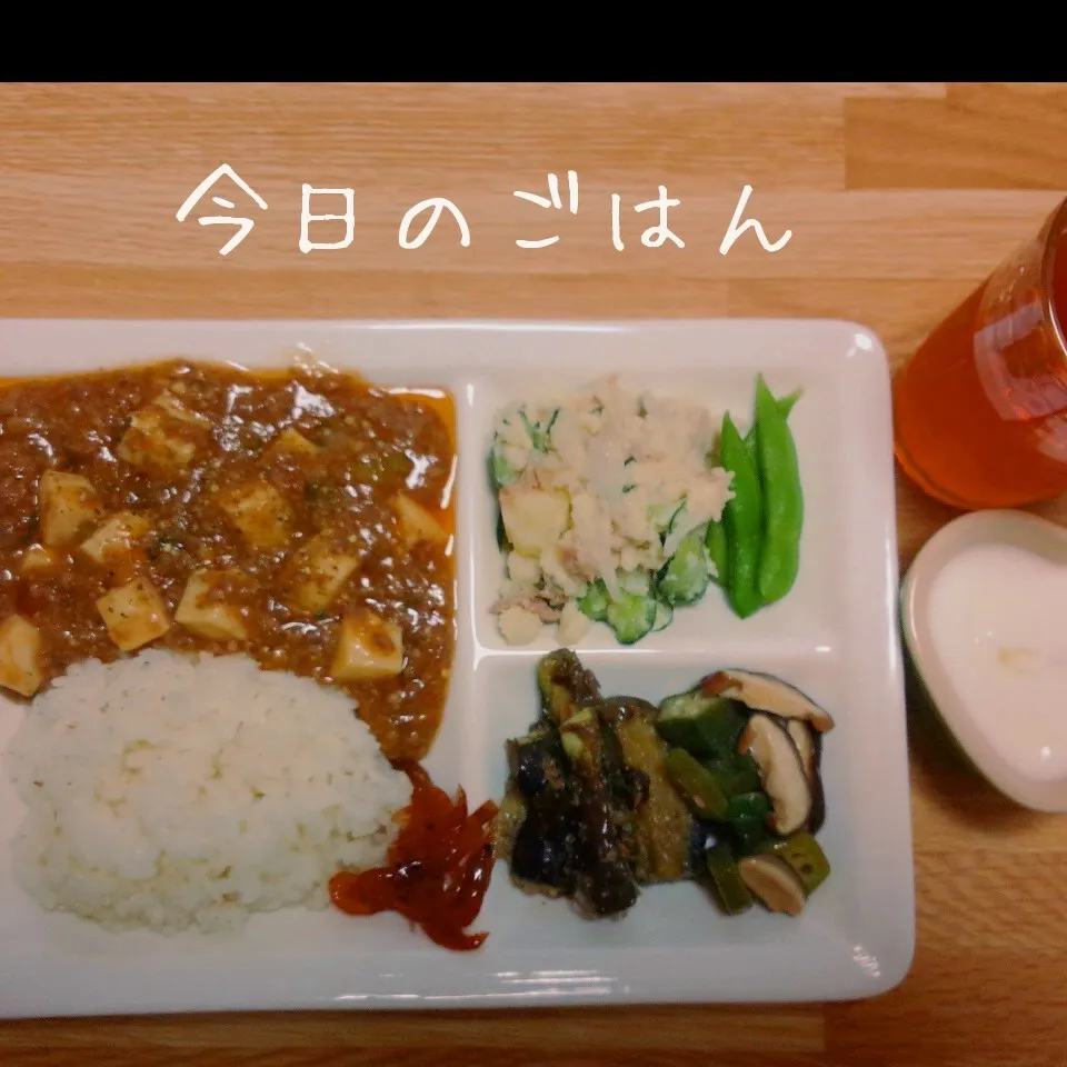 Snapdishの料理写真:麻婆豆腐|かおりんさん