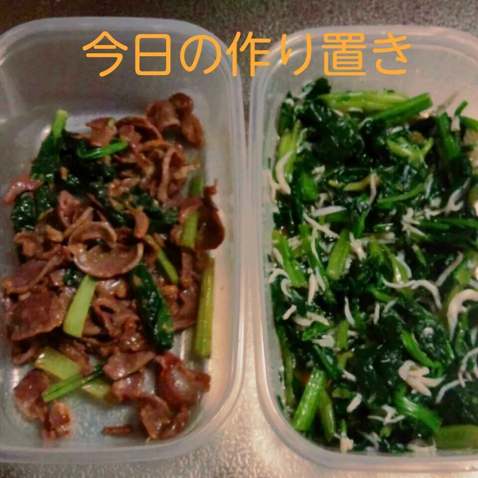 Snapdishの料理写真:今日の作り置き|かおりんさん