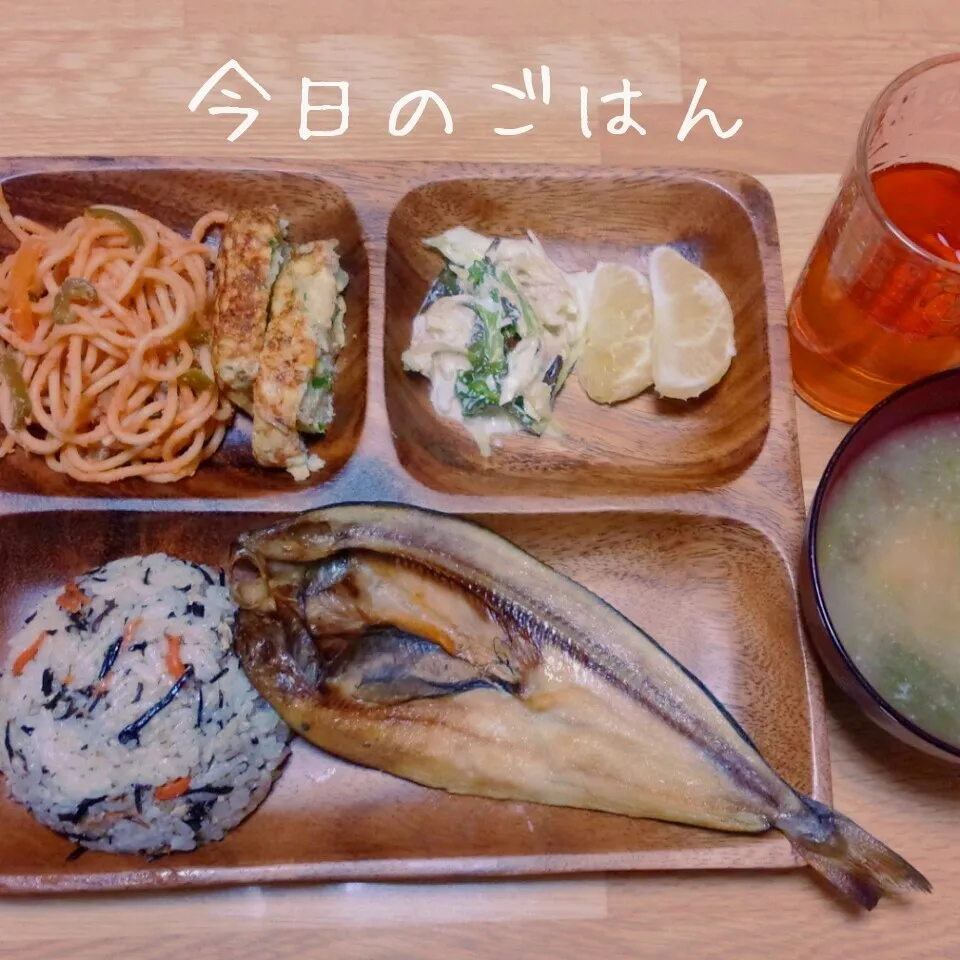 ホッケの干物|かおりんさん