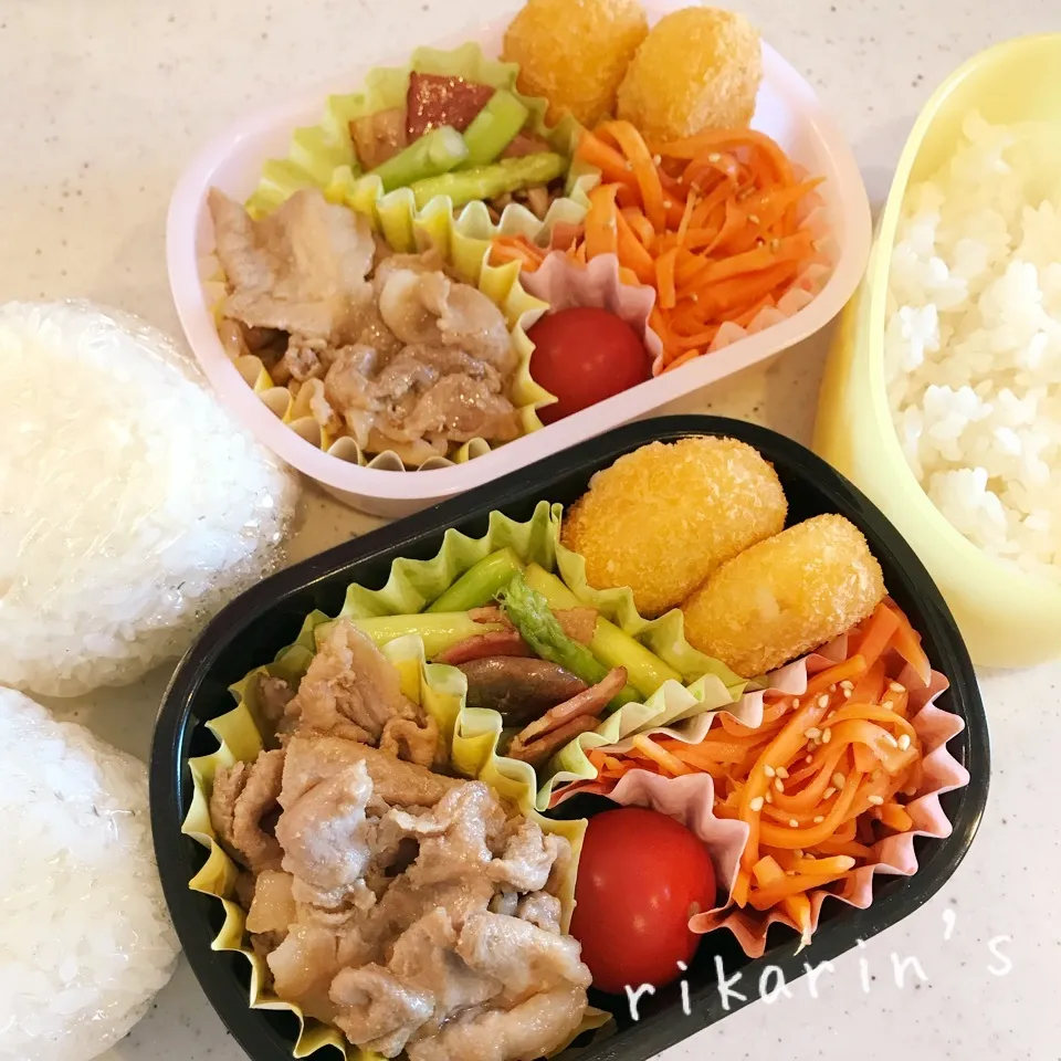 ⭐️今日のお弁当|リカさん