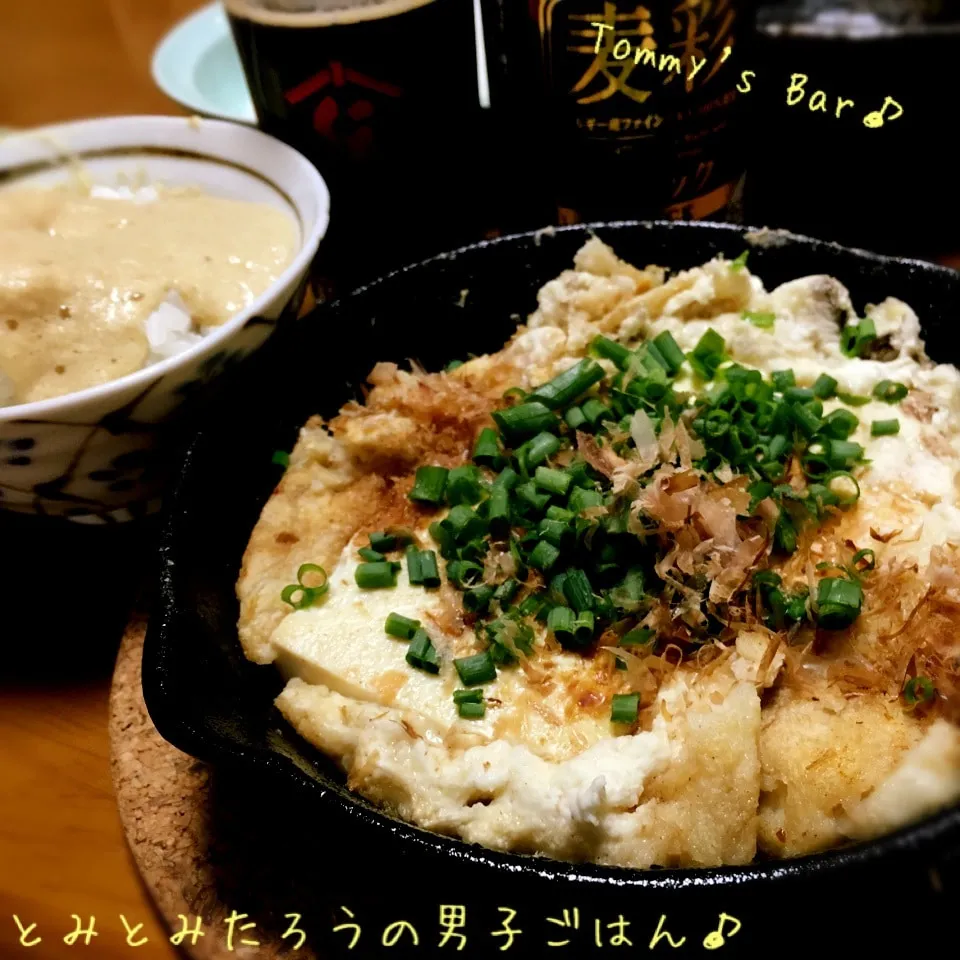 ペコリさんに感謝！自家製自然薯✖︎豆腐ステーキとトロロご飯♪|とみとみたろうの男子ごはん♪さん