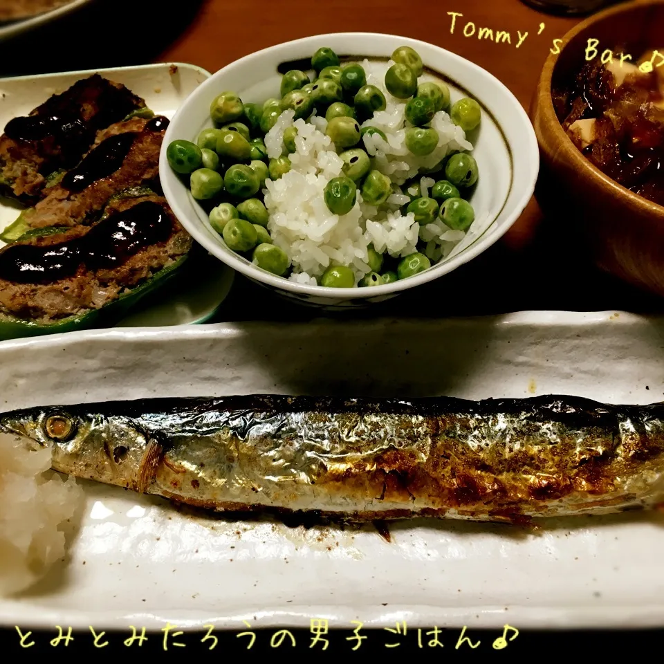 マジック86！新秋刀魚の塩焼き✖︎ピーマン肉詰め定食♪|とみとみたろうの男子ごはん♪さん