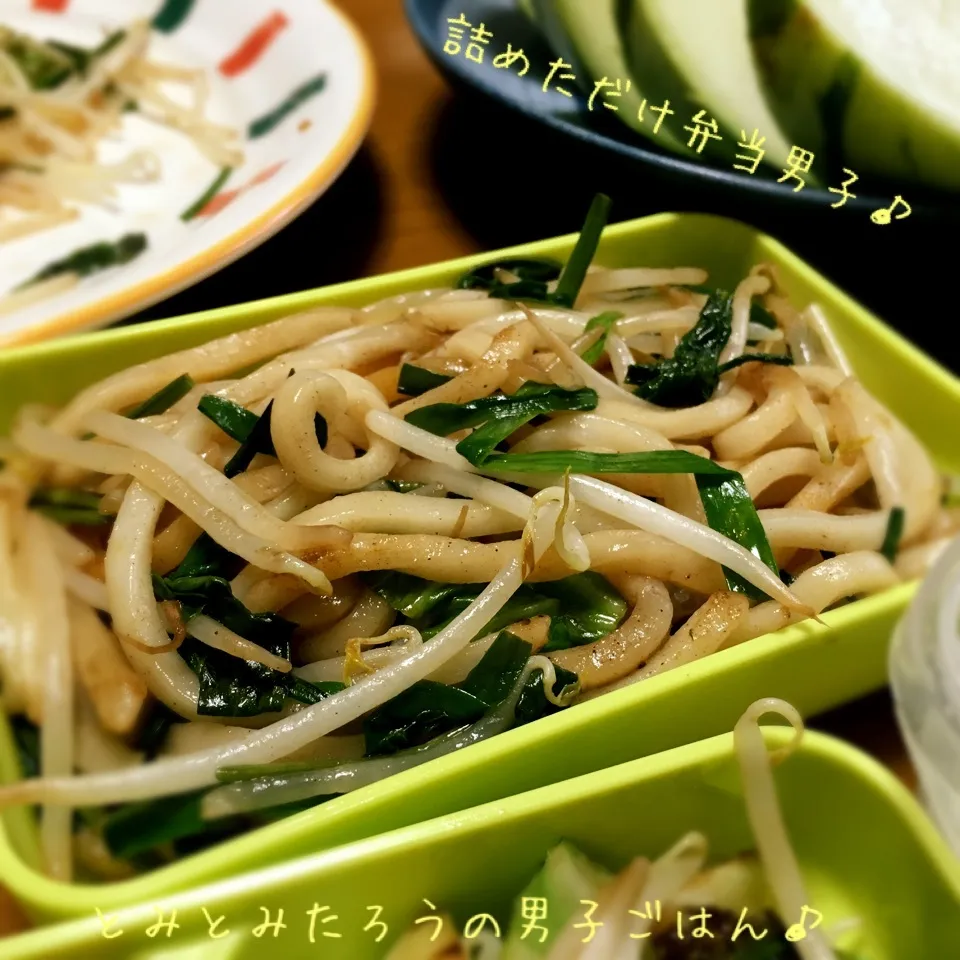 空芯菜✖︎ピーマン✖︎ニラ✖︎キャベツ✖︎もやしの焼うどん♪|とみとみたろうの男子ごはん♪さん