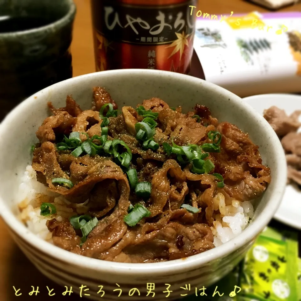 Snapdishの料理写真:鰻のタレで！山椒フリフリ焼肉どーん♪|とみとみたろうの男子ごはん♪さん