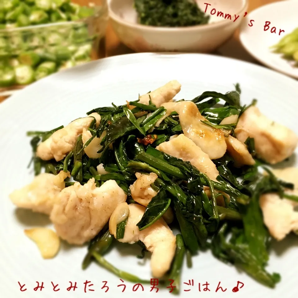 Snapdishの料理写真:ピリ辛旨しな！空芯菜✖︎ニラ✖︎ニンニク✖︎鶏肉炒め〜♪|とみとみたろうの男子ごはん♪さん