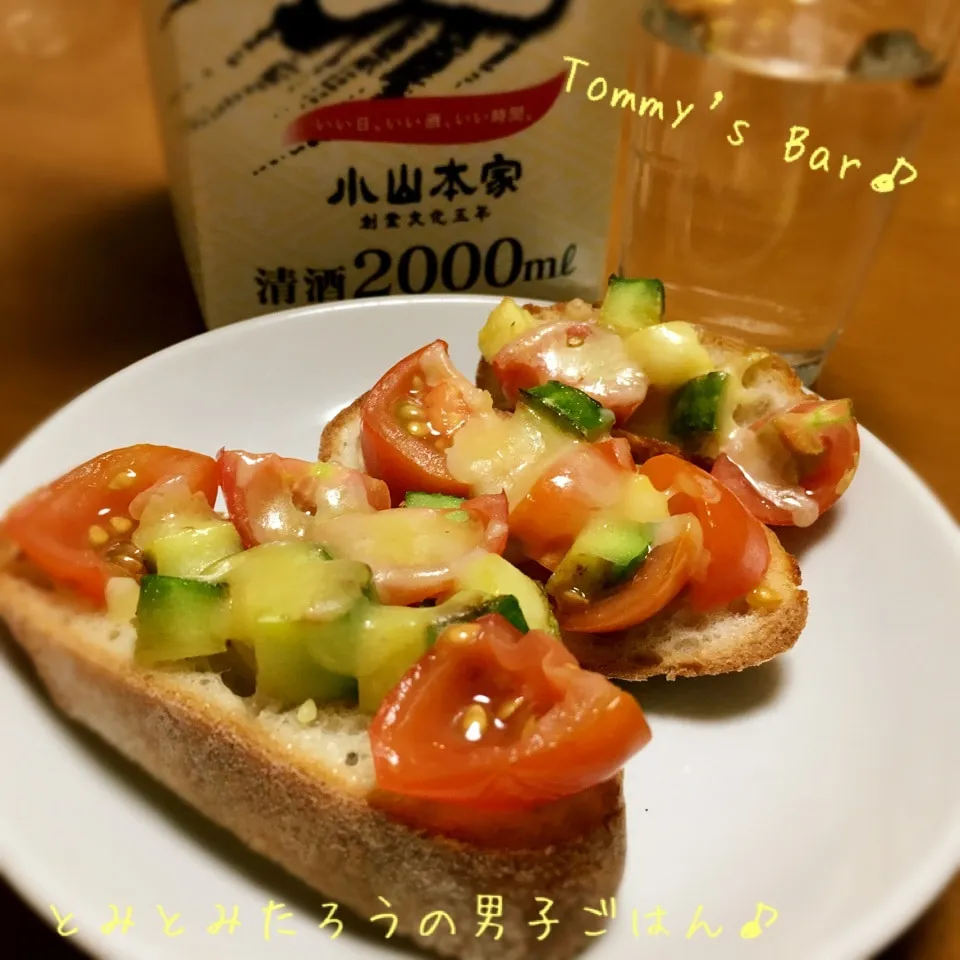 Snapdishの料理写真:チーズ✖︎ズッキーニ✖︎トマトのブルスケッタ♪|とみとみたろうの男子ごはん♪さん