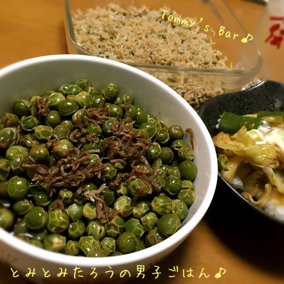 シビ辛旨し！実えんどう豆の佃煮✖︎ちりめん山椒♪|とみとみたろうの男子ごはん♪さん