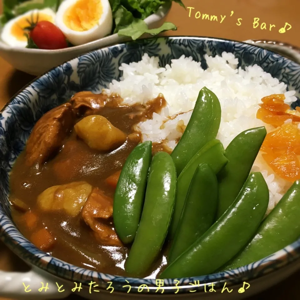 スナップえんどう✖︎チキンカレーライス♪|とみとみたろうの男子ごはん♪さん