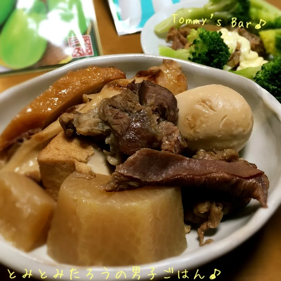 春慶大根✖︎牛スジおでん！と豚肉生姜焼きのブロッコリ添え〜♪|とみとみたろうの男子ごはん♪さん