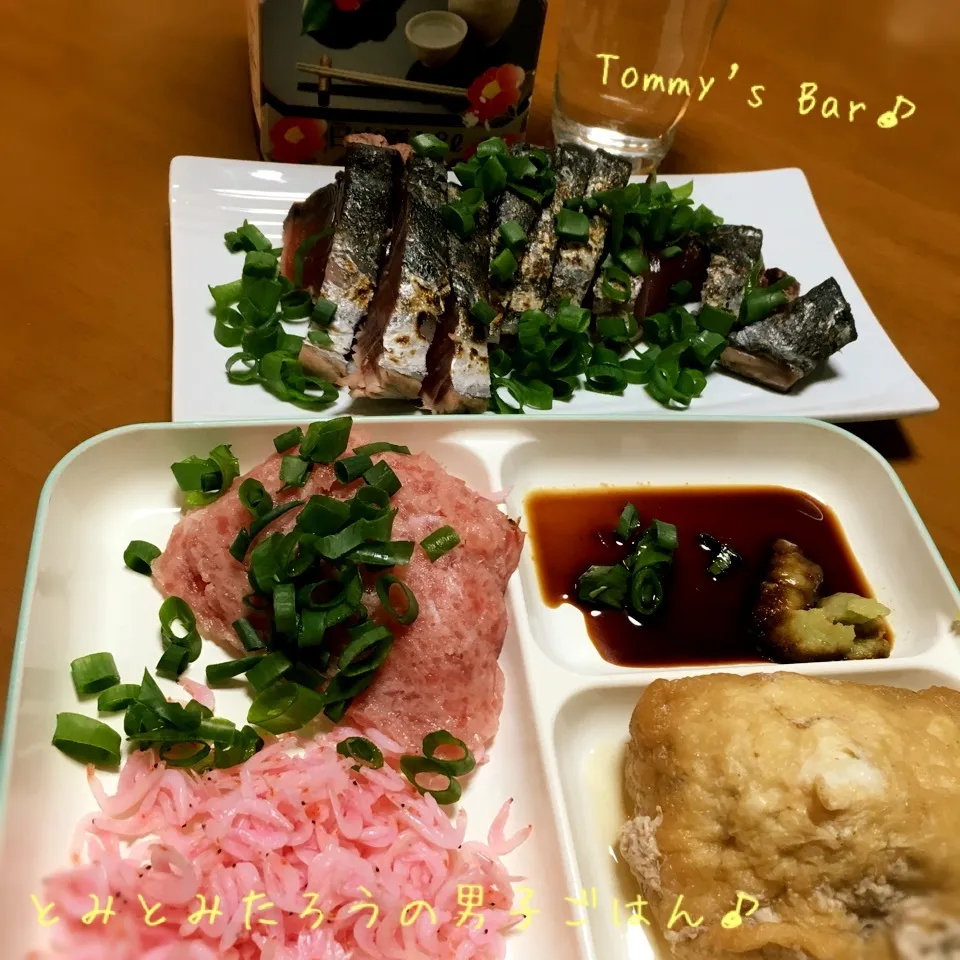 Snapdishの料理写真:今夜のアテ…青ネギフリフリしただけ〜♪|とみとみたろうの男子ごはん♪さん