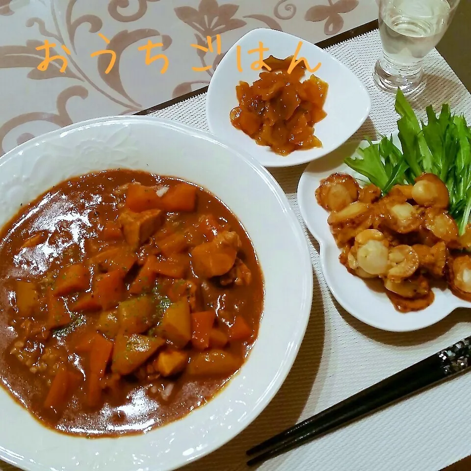 今日の晩ごはん～カレー&ホタテのバター焼き(*^^*)|kayononさん