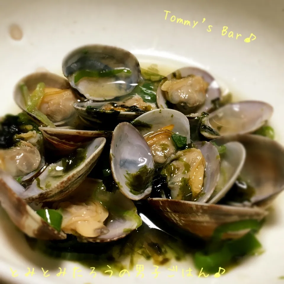 生青海苔✖︎あさりの酒蒸し♪|とみとみたろうの男子ごはん♪さん