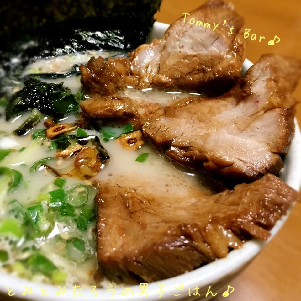 久留米とんこつ焼豚ラーメン！のどアップ♪|とみとみたろうの男子ごはん♪さん