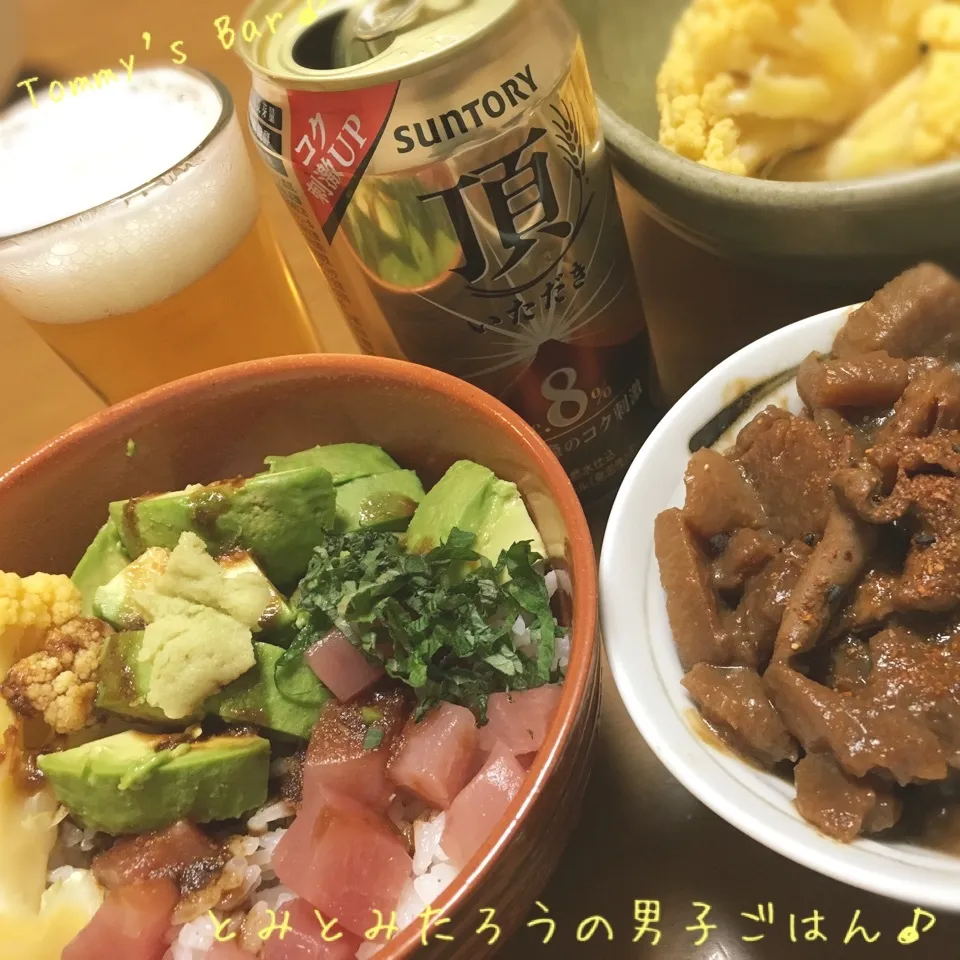 オレンジカリフラワー✖︎アボカド✖︎マグロの3色丼♪|とみとみたろうの男子ごはん♪さん