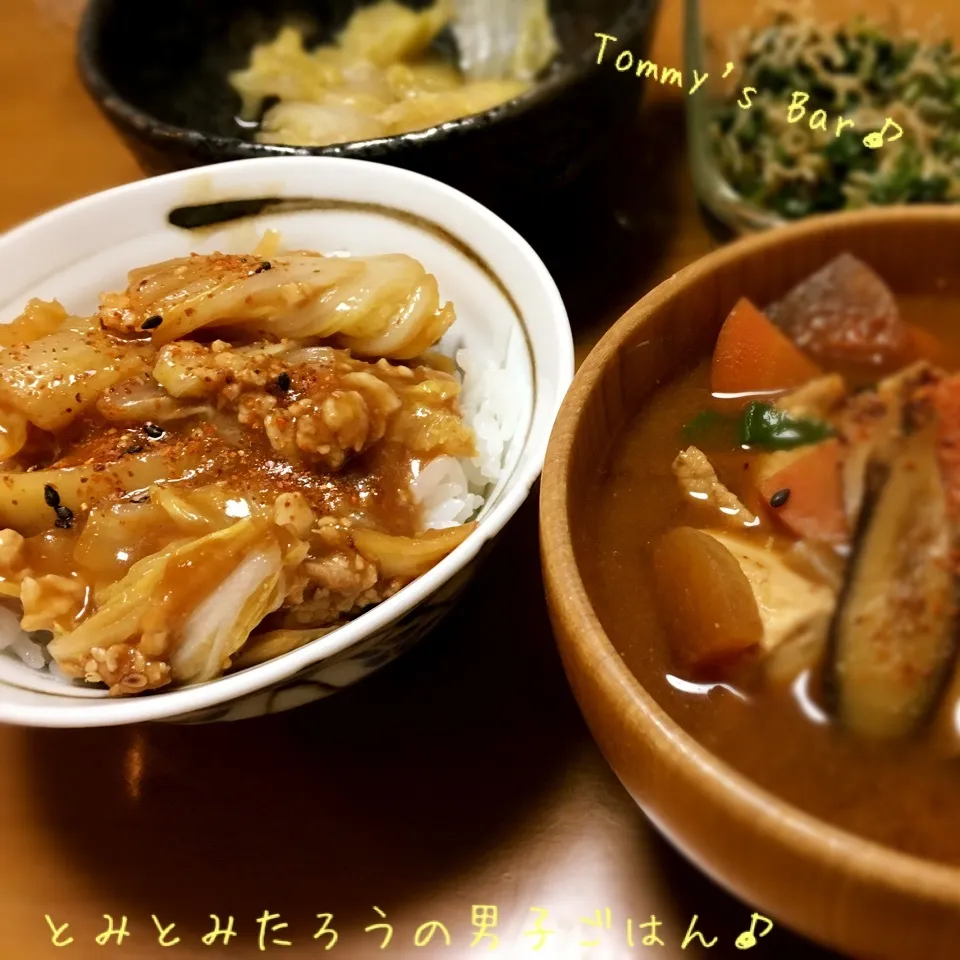 挽肉✖︎白菜のあんかけ✖︎白菜煮物✖︎大根菜✖︎豚汁定食♪|とみとみたろうの男子ごはん♪さん