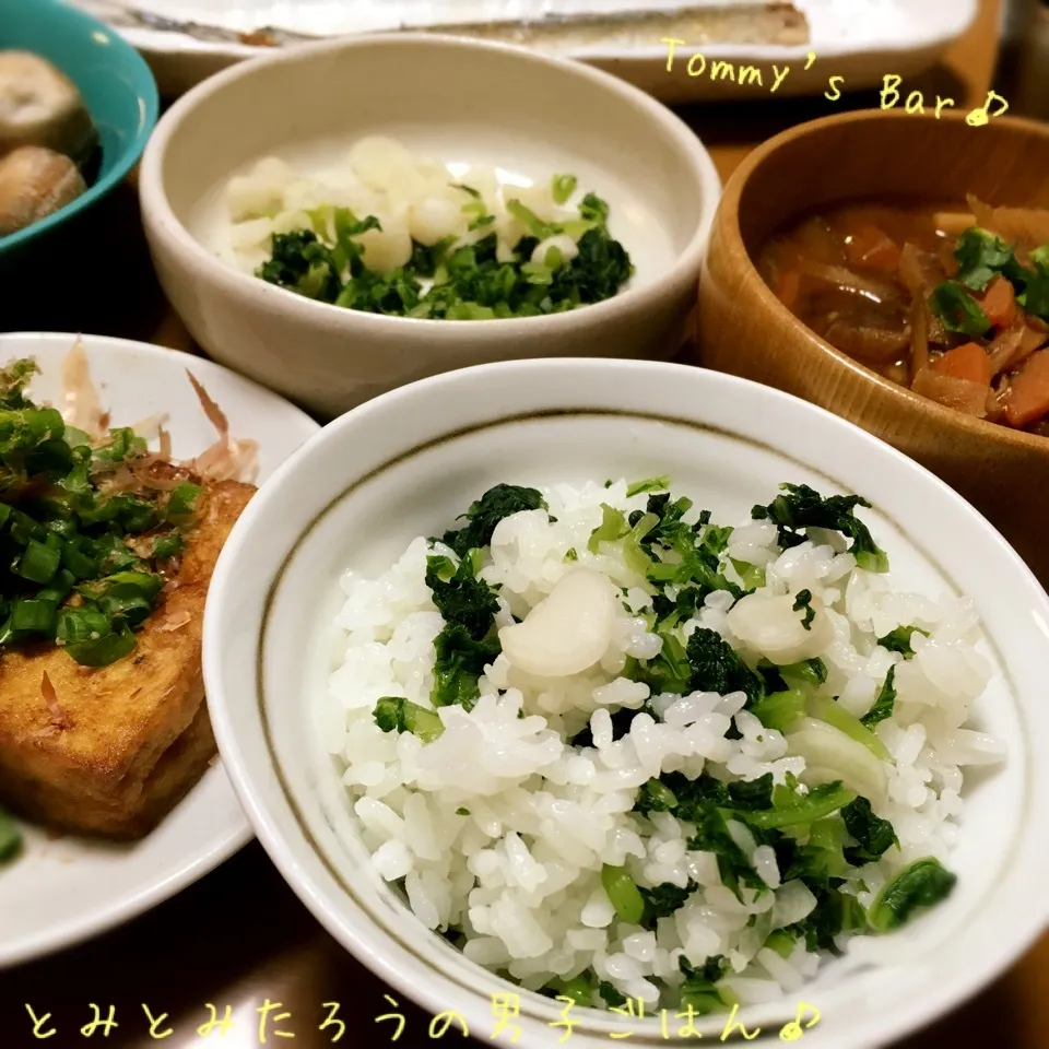 Snapdishの料理写真:2017大根菜めし定食♪|とみとみたろうの男子ごはん♪さん