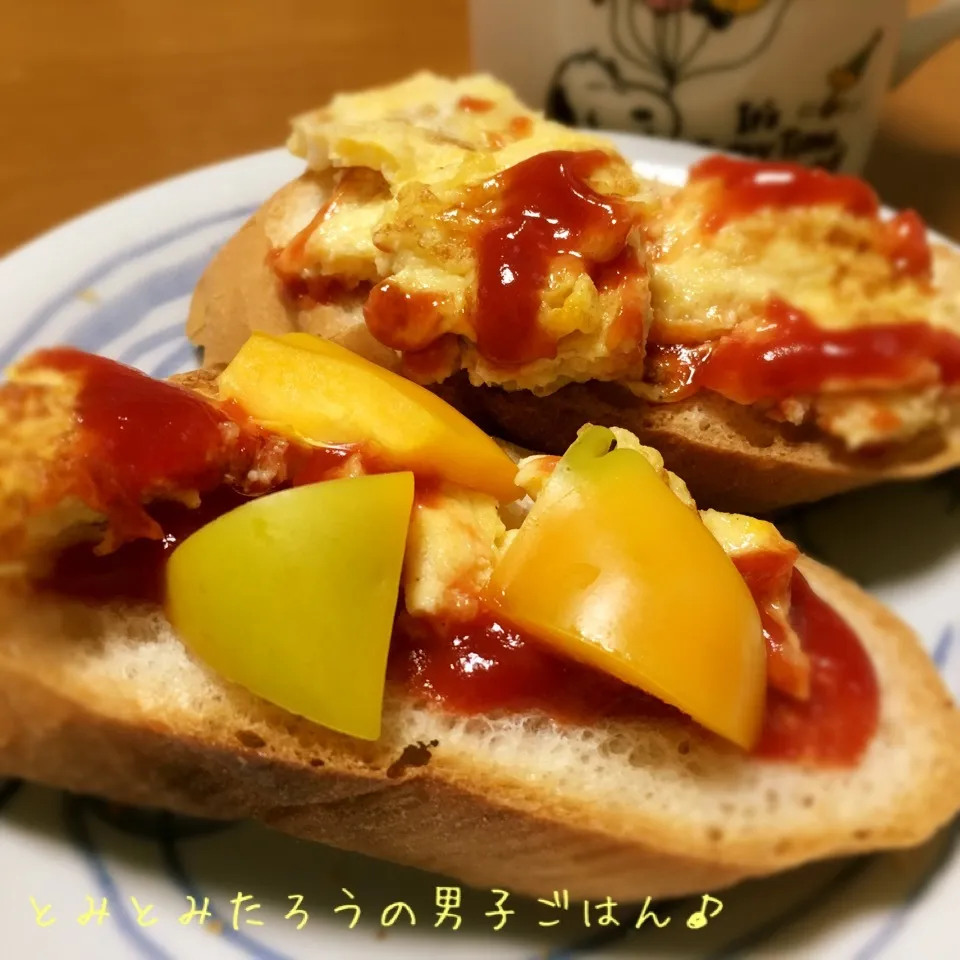 Snapdishの料理写真:2017秋のなんちゃってブルスケッタ♪|とみとみたろうの男子ごはん♪さん