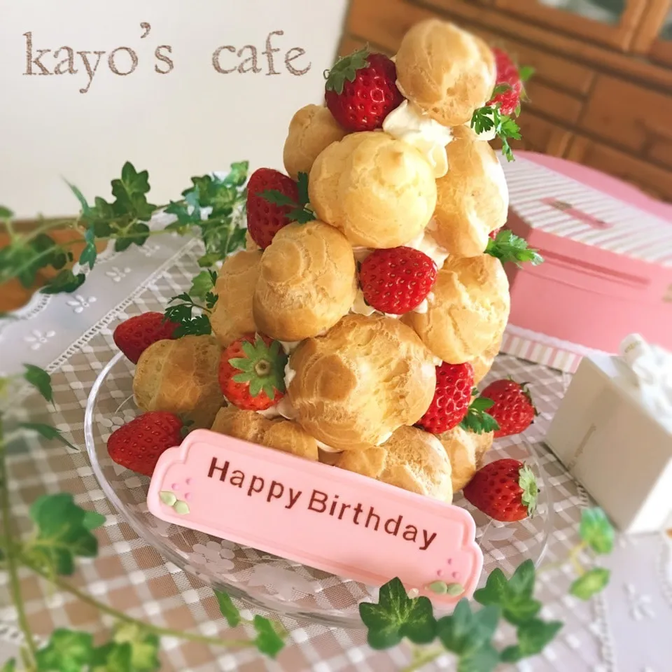 20thバースデー💕クロカンブッシュ♪|kayopyさん