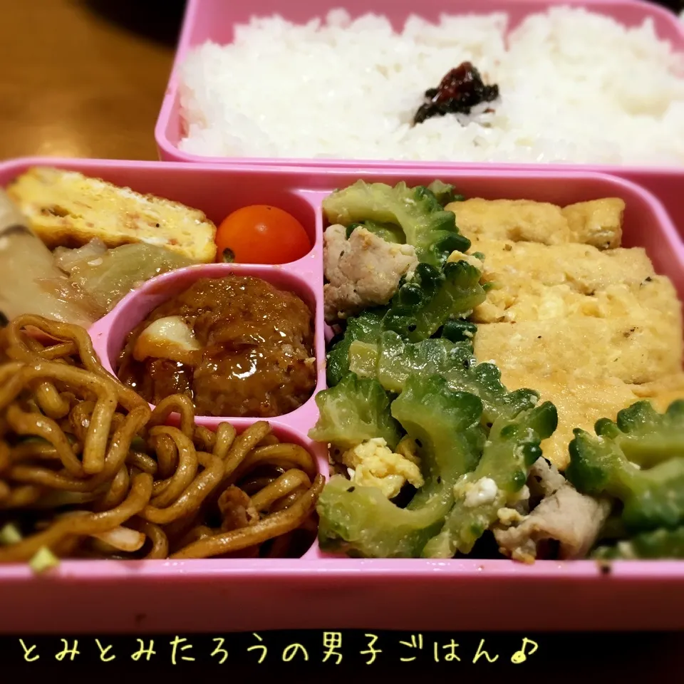 ズッキーニ✖︎ゴーヤーチャンプル弁当〜♪|とみとみたろうの男子ごはん♪さん