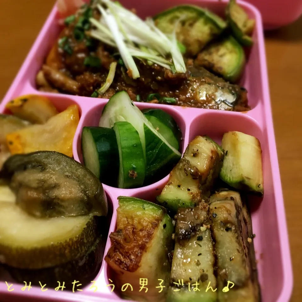 久々の弁当男子！大トロナスソテー弁当〜♪|とみとみたろうの男子ごはん♪さん