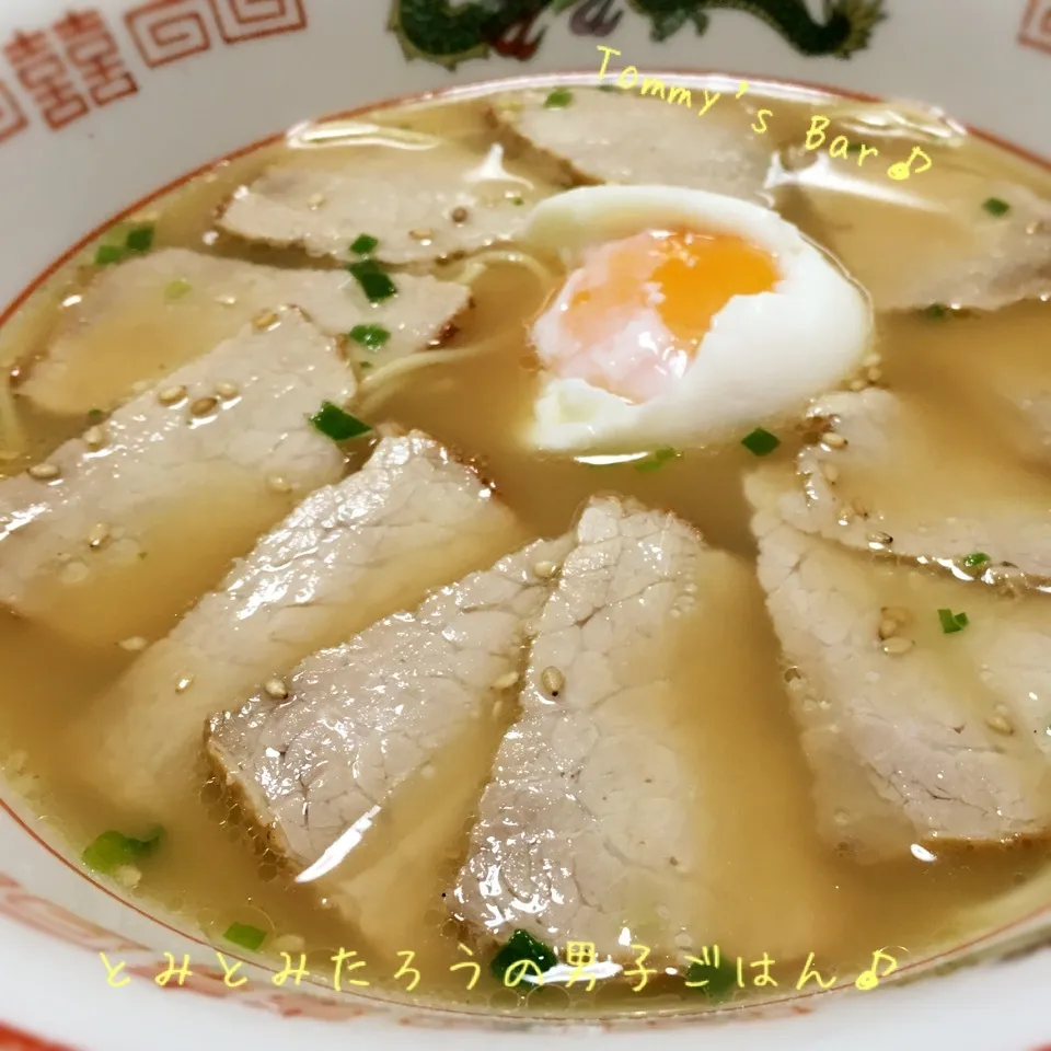 豚骨醤油チャーシュー麺♪|とみとみたろうの男子ごはん♪さん