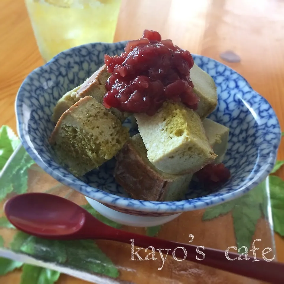 Snapdishの料理写真:カステラアイス（抹茶）|kayopyさん