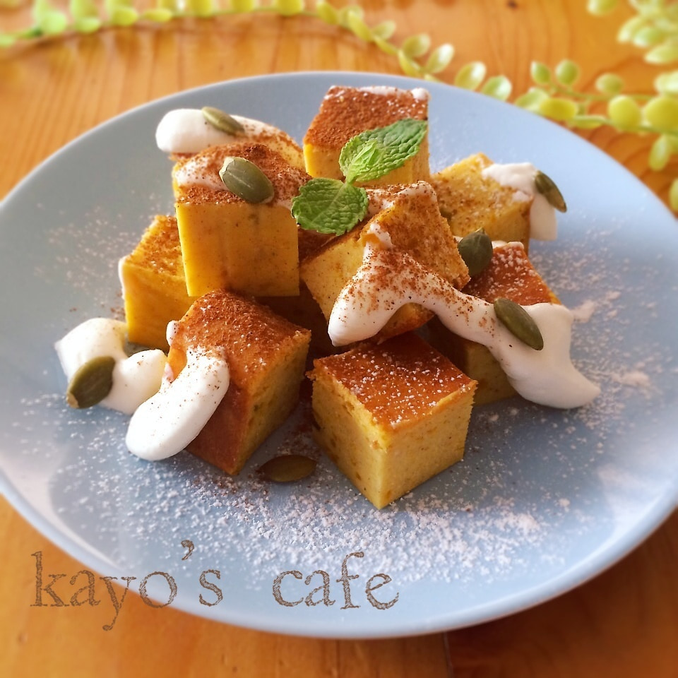 700投稿目 かぼちゃのキューブチーズケーキ Kayopy Snapdish スナップディッシュ Id Fp9nya