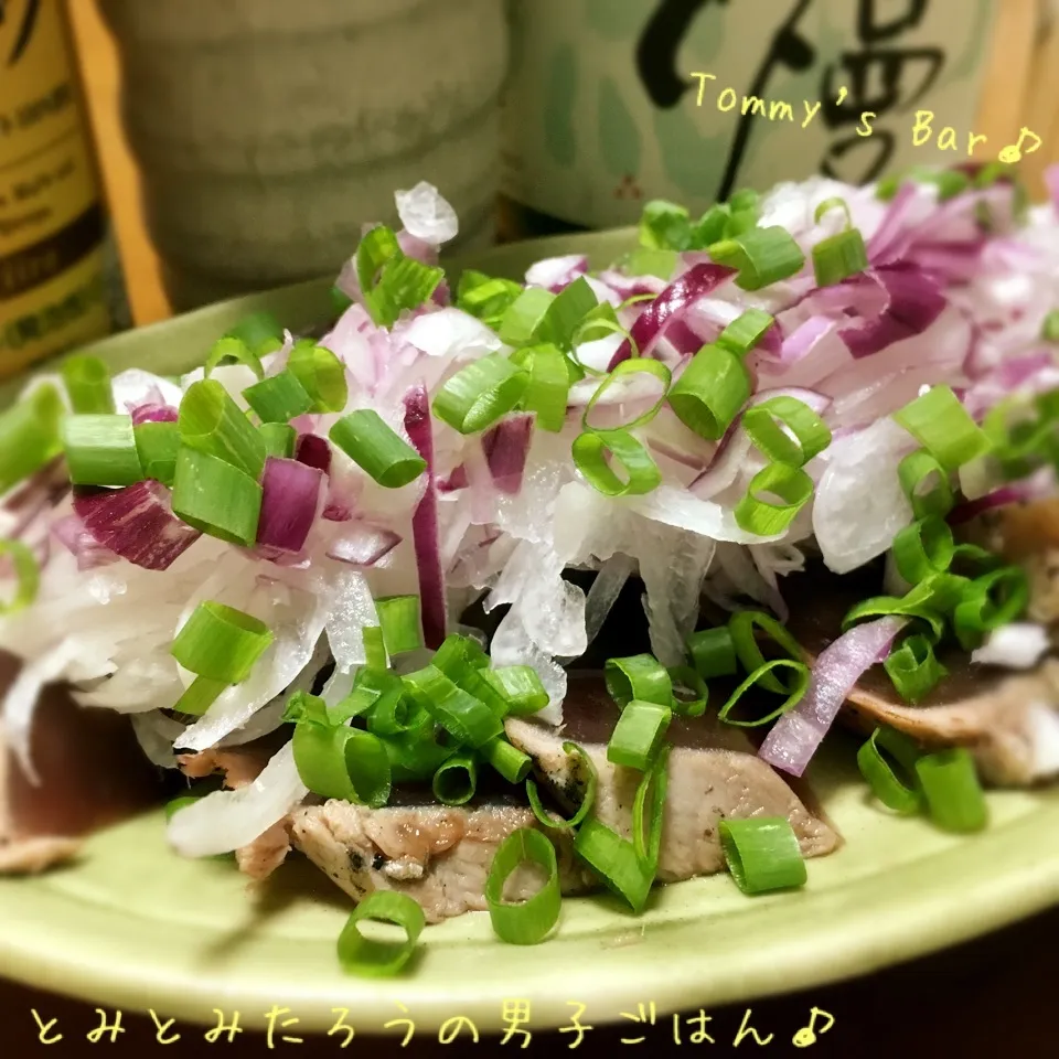 2017！赤玉ねぎ✖︎カツオのたたき〜♪|とみとみたろうの男子ごはん♪さん