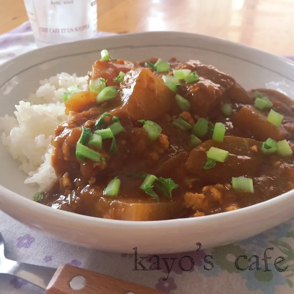 大根丸ごと1本♪和風大根カレー|kayopyさん