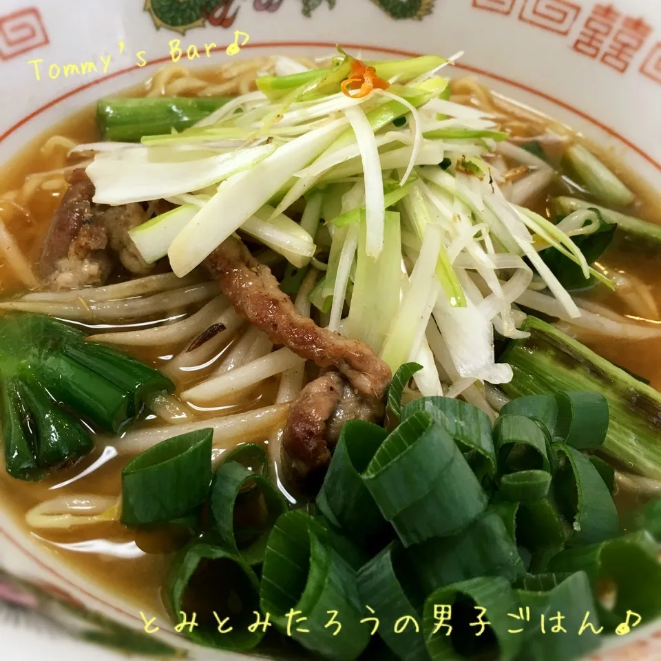 マルちゃん正麺味噌味！ネギ塩セセリ焼鶏ラーメン♪|とみとみたろうの男子ごはん♪さん