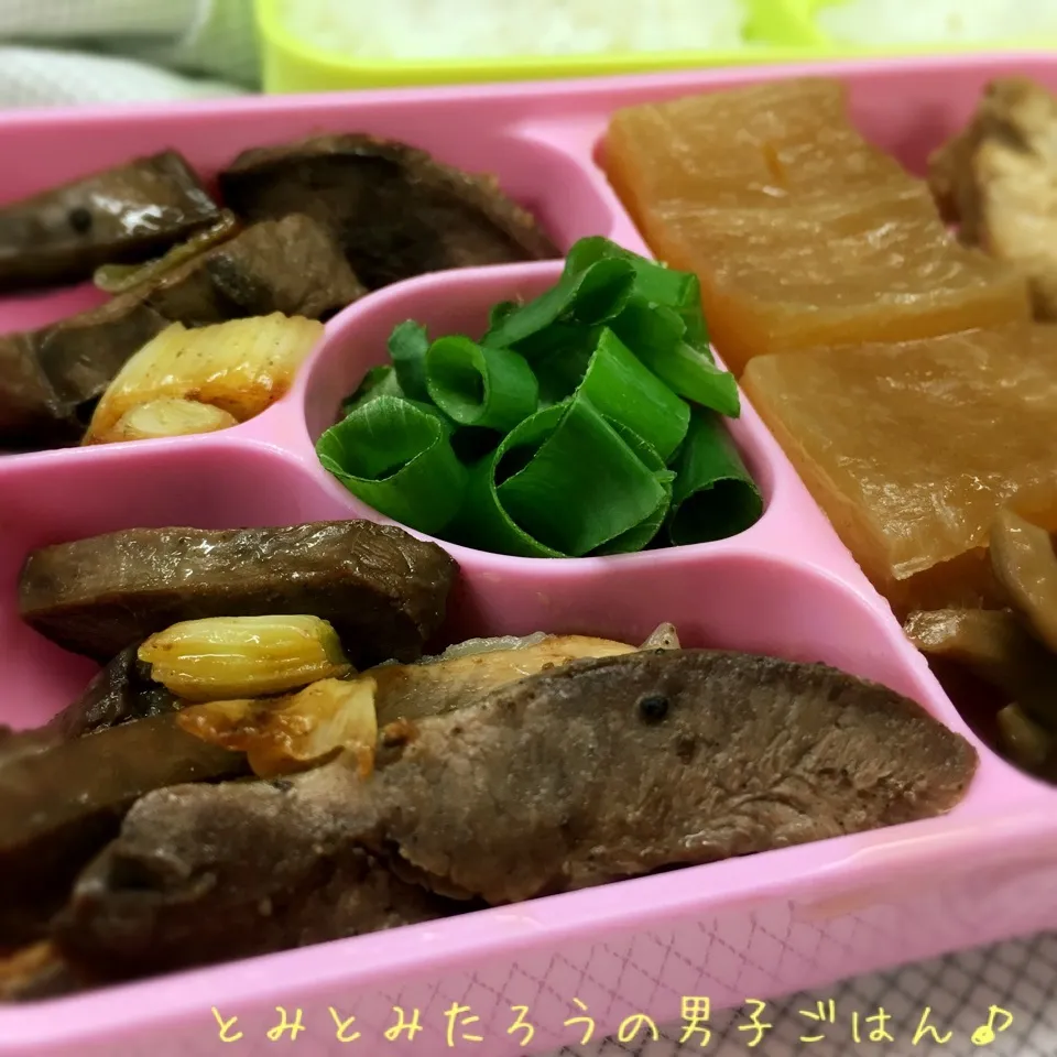 豚ハツ焼き弁当♪|とみとみたろうの男子ごはん♪さん